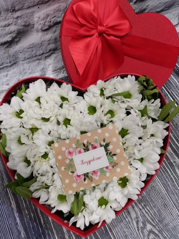 Цветочная композиция из Хризантемы в виде сердца в Большая Глушица