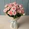Букет Розовый шарм в Большая Глушица